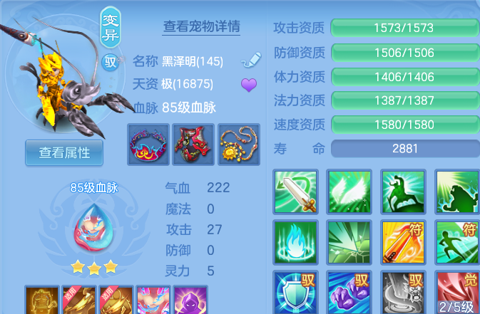 微信图片_20260812221554_48_9287.png