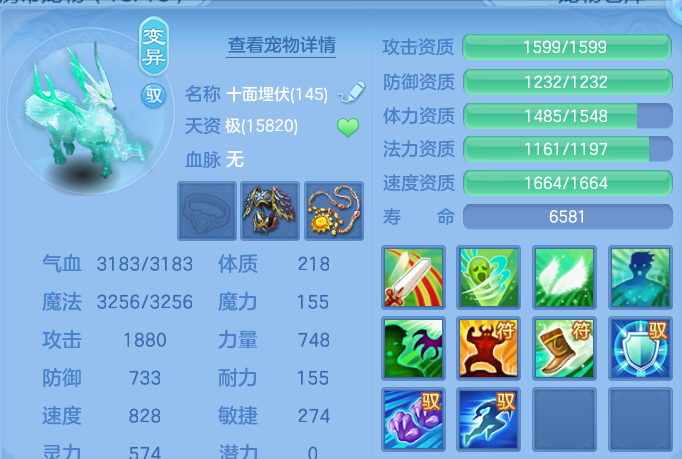 微信图片_20260812221559_49_9287.png