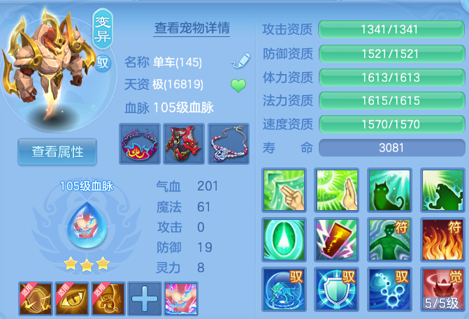 微信图片_20260812221605_50_9287.png
