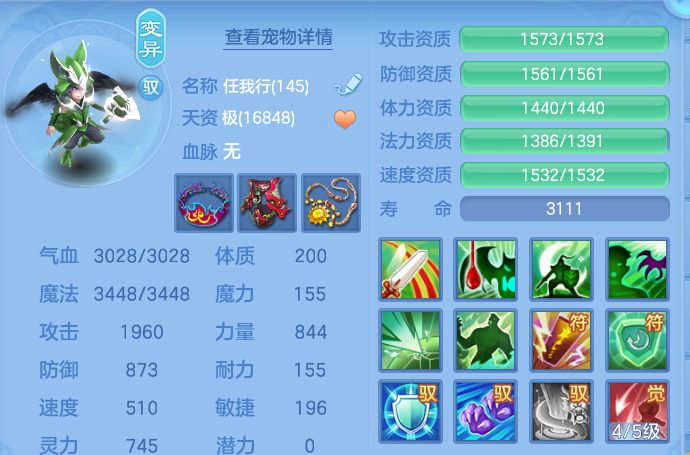 微信图片_20260812221614_52_9287.png