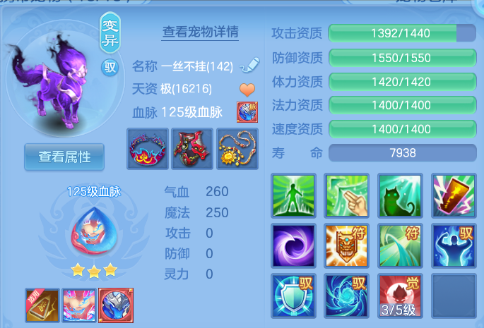 微信图片_20260812221610_51_9287.png