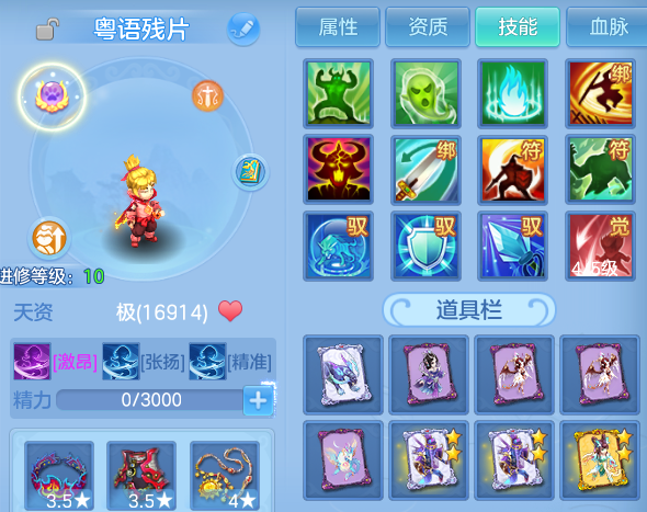 微信图片_20260812221643_55_9287.png
