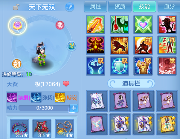 微信图片_20260812221646_56_9287.png