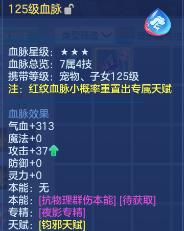 微信图片_20260812221653_57_9287.png