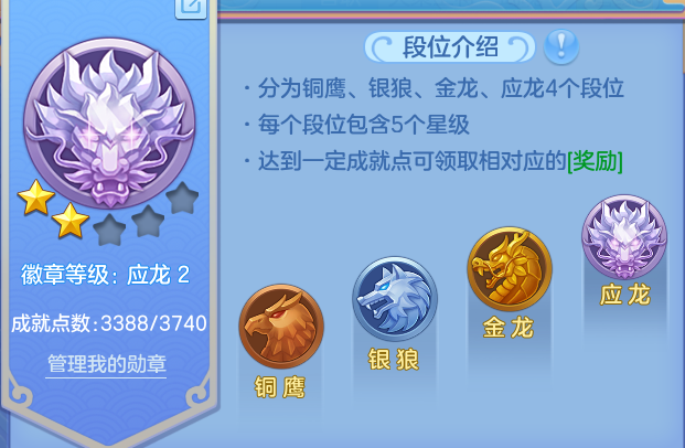 微信图片_20260812221659_58_9287.png