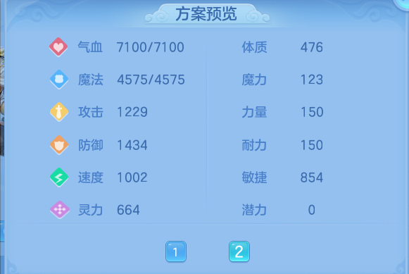 微信图片_20260812221704_59_9287.png