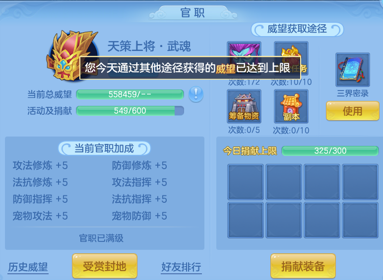 微信图片_20260812221708_60_9287.png