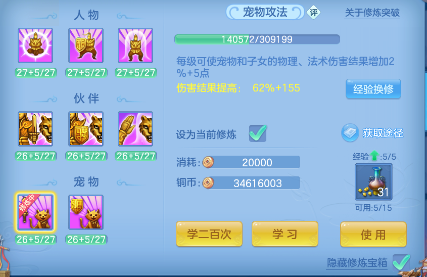 微信图片_20260812221715_62_9287.png