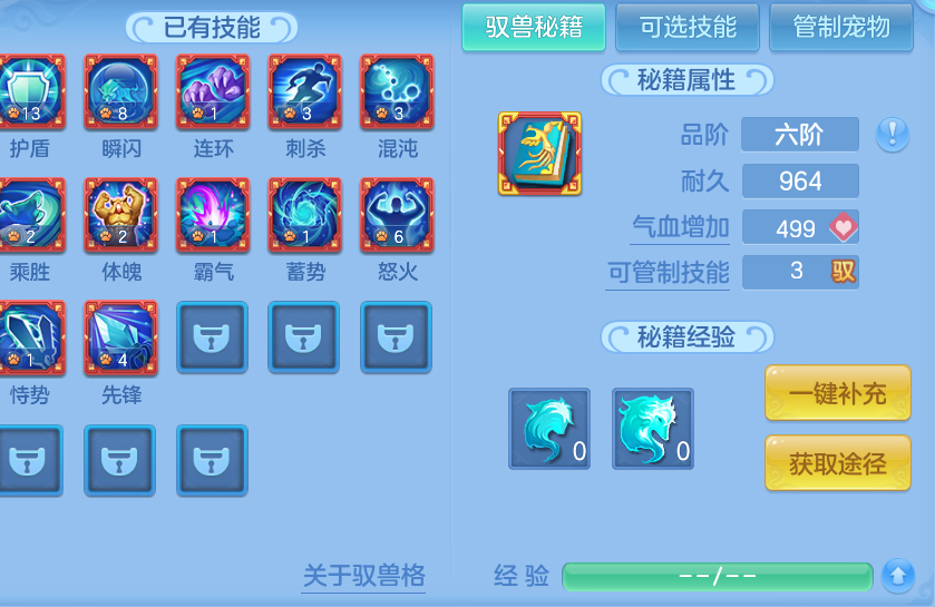 微信图片_20260812221724_64_9287.png