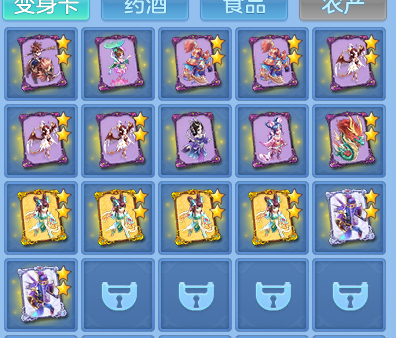 微信图片_20260812221830_70_9287.png