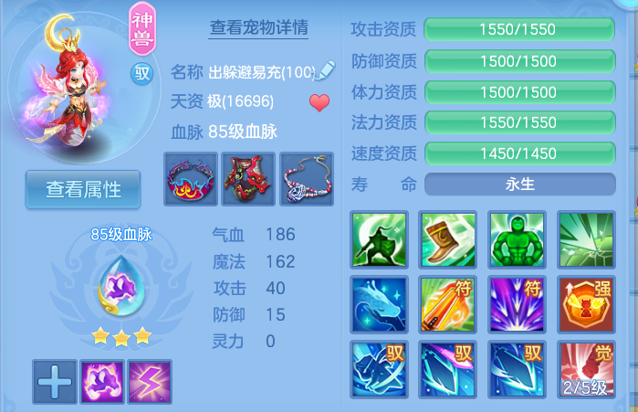 微信图片_20260812225849_73_3917.png