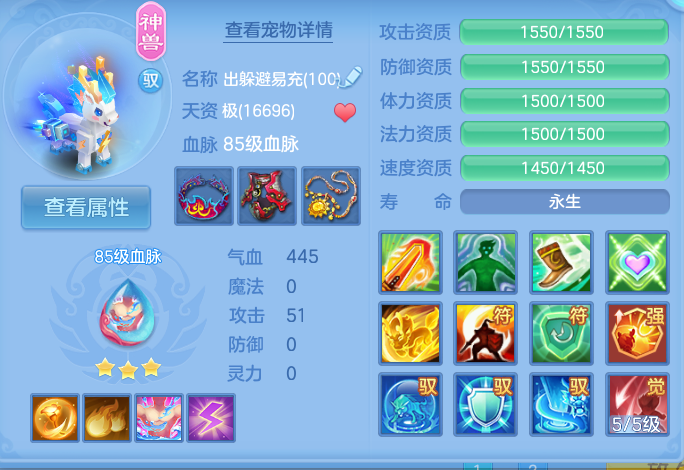 微信图片_20260812225849_72_3917.png
