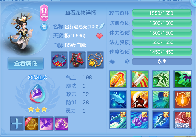 微信图片_20260812225849_75_3917.png
