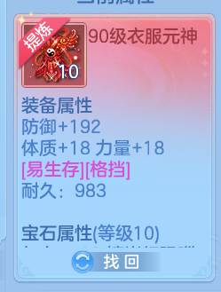 微信图片_20260812225850_77_3917.png
