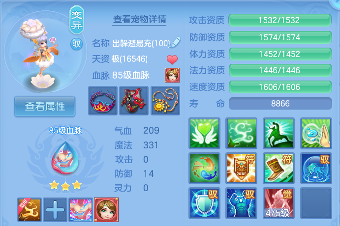微信图片_20260812230045_82_3917.png