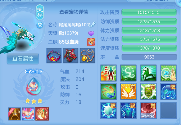 微信图片_20260812230045_84_3917.png