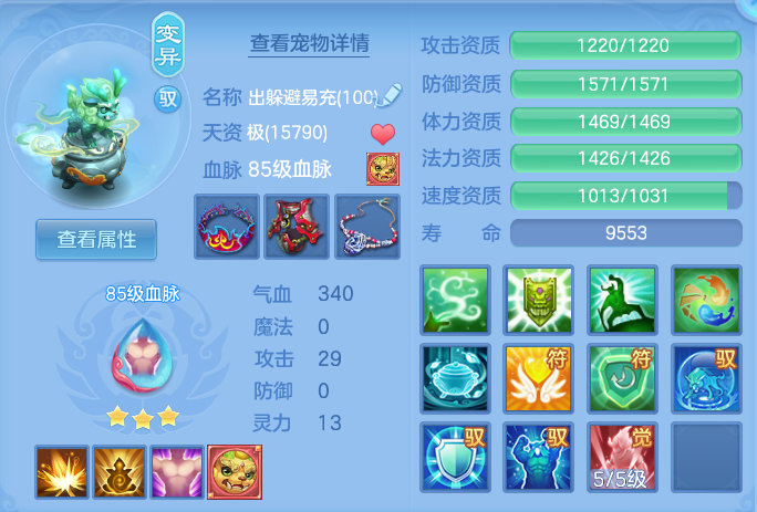 微信图片_20260812230045_83_3917.png
