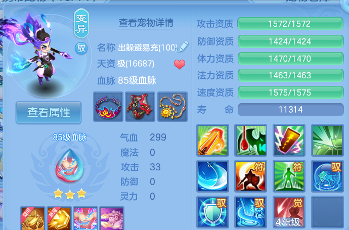 微信图片_20260812230045_86_3917.png