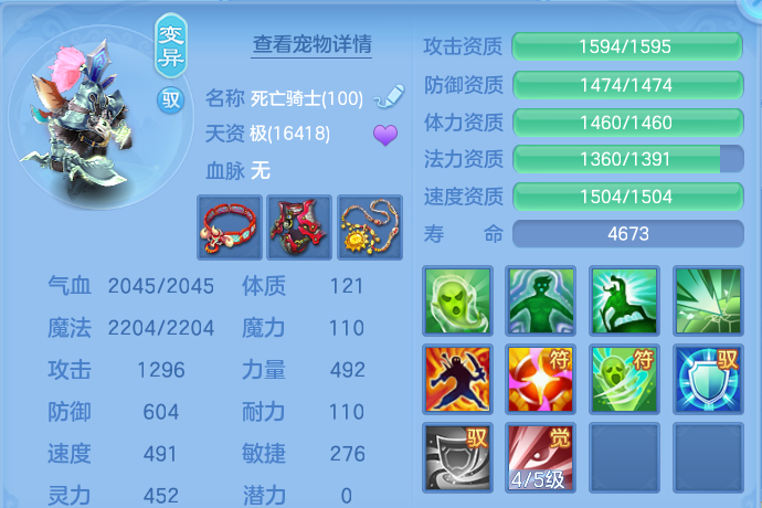 微信图片_20260812230045_93_3917.png