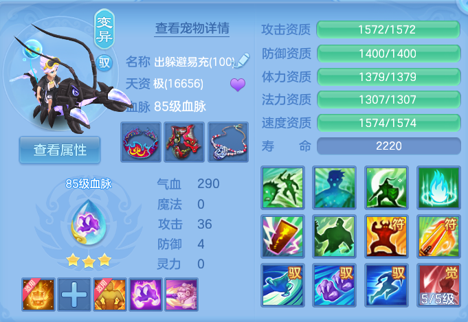 微信图片_20260812230045_89_3917.png