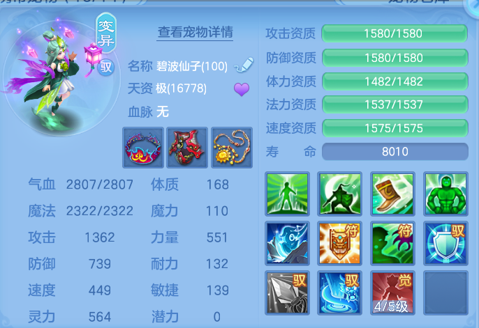 微信图片_20260812230045_95_3917.png