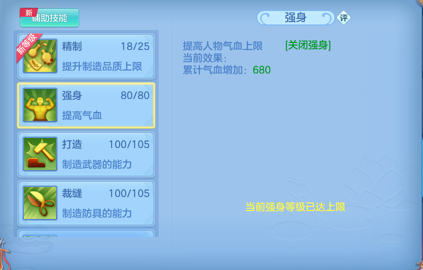 微信图片_20260812230145_102_3917.png