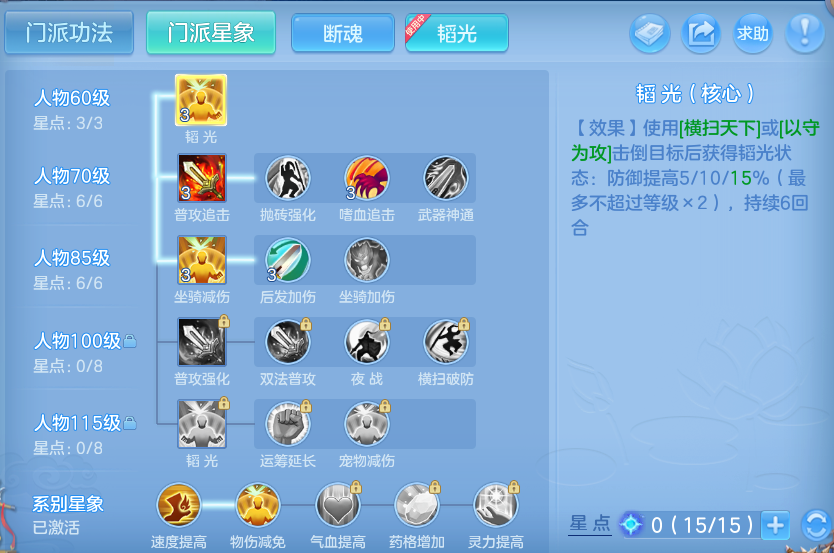 微信图片_20260812230144_99_3917.png