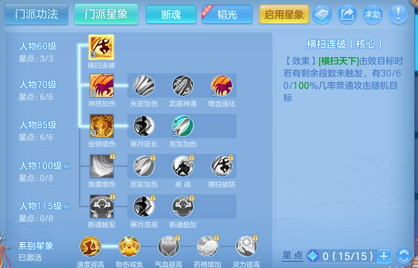 微信图片_20260812230145_100_3917.png