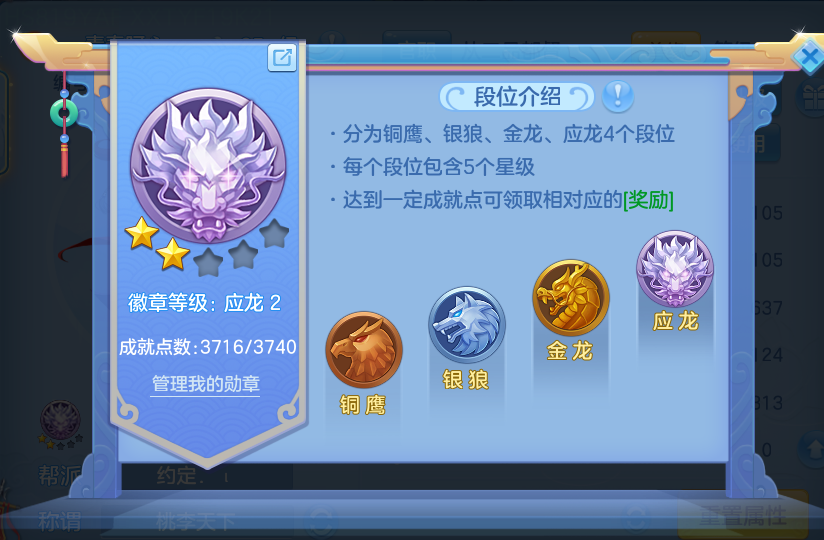 微信图片_20260812230330_106_3917.png