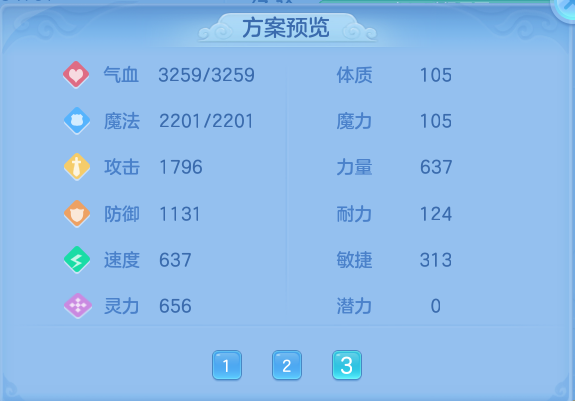 微信图片_20260812230330_107_3917.png