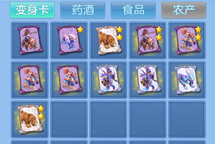 微信图片_20260812230331_113_3917.png