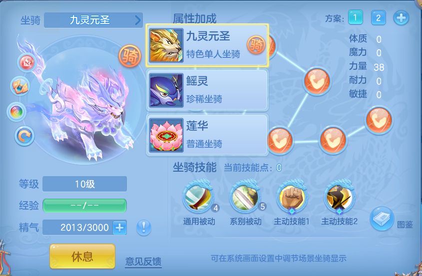 微信图片_20260812230514_117_3917.png