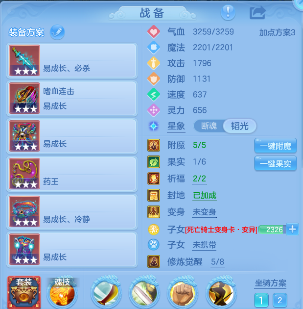 微信图片_20260812225813_58_3917.png
