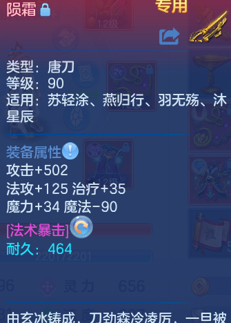 微信图片_20260812225814_61_3917.png