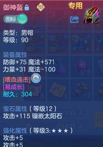 微信图片_20260812225814_62_3917.png