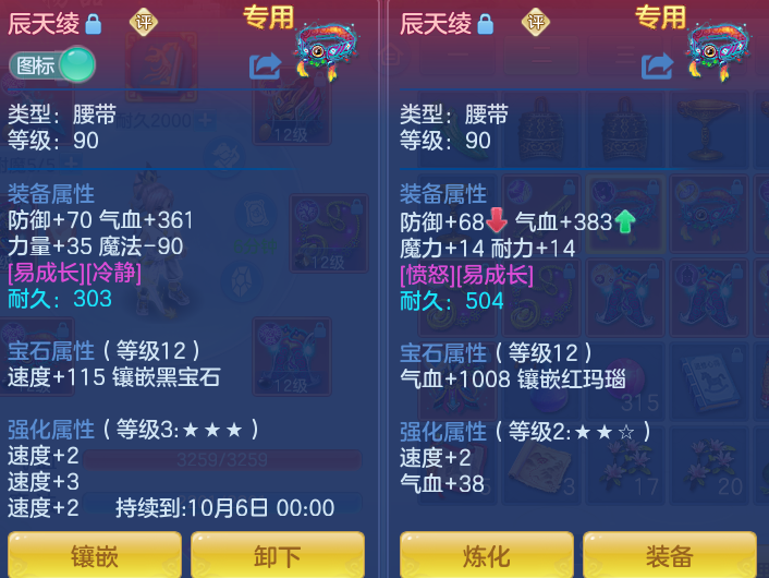 微信图片_20260812225814_67_3917.png