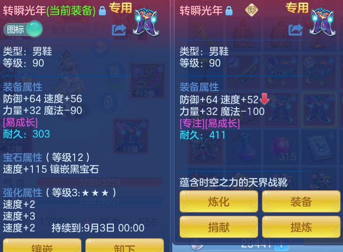 微信图片_20260812225814_66_3917.png