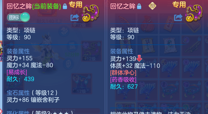 微信图片_20260812223731_25_9303.png