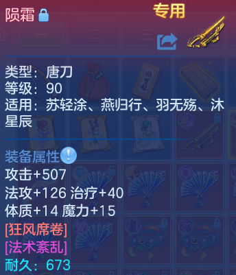 微信图片_20260812223445_18_9303.png