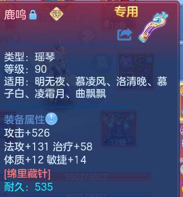 微信图片_20260812223658_19_9303.png