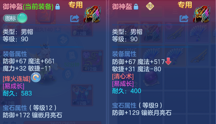 微信图片_20260812223714_21_9303.png