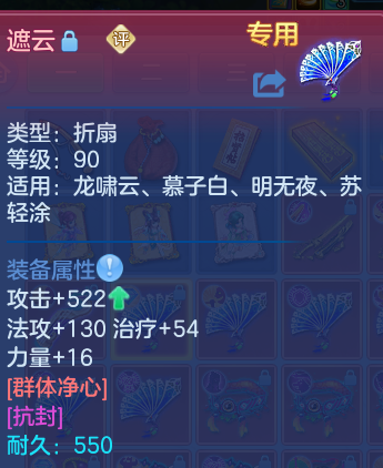微信图片_20260812223702_20_9303.png