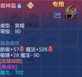 微信图片_20260812223718_22_9303.png