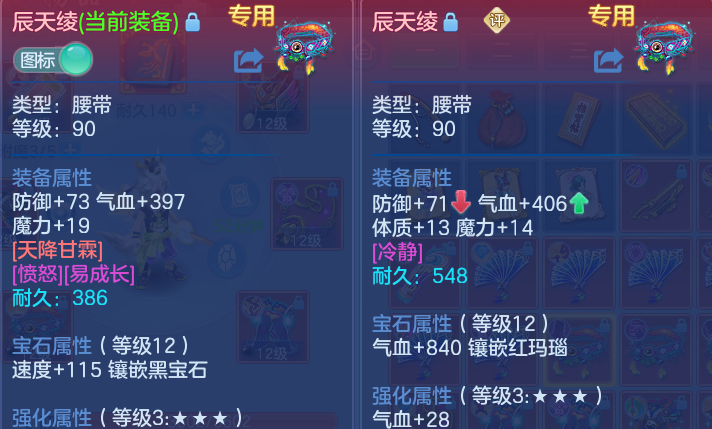 微信图片_20260812223737_26_9303.png