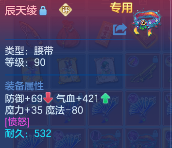 微信图片_20260812223746_28_9303.png