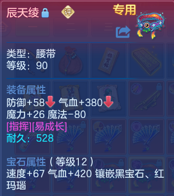 微信图片_20260812223741_27_9303.png