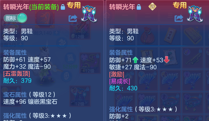 微信图片_20260812223750_29_9303.png