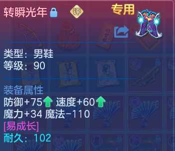 微信图片_20260812223754_30_9303.png