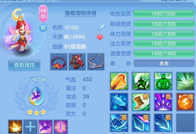 微信图片_20260812223827_33_9303.png