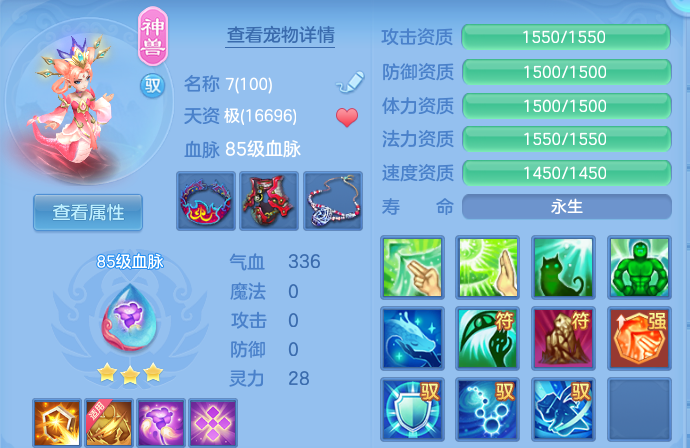 微信图片_20260812223831_34_9303.png